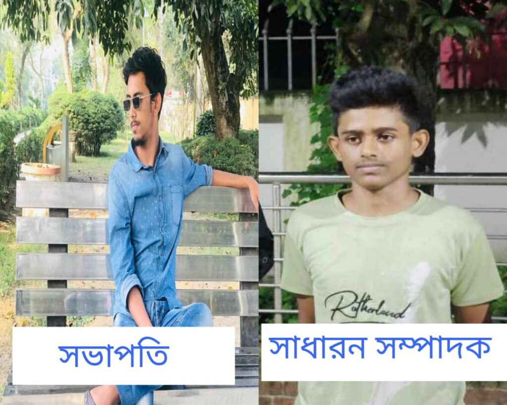 মানিকগঞ্জে পৌর ছাএ অধিকার পরিষদের আহবায়ক কমিটির অনুমোদন।